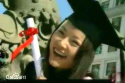 张晶晶(Zhang Jingjing)某年某月某一天——陈年念前后照片