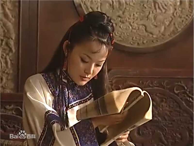 张晶晶(Zhang Jingjing)康熙王朝——红玉性感图片壁纸