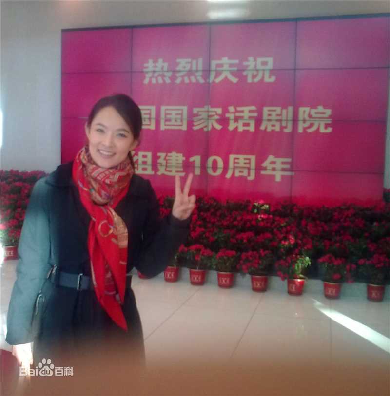 张晶晶(Zhang Jingjing)社会活动性感图片壁纸