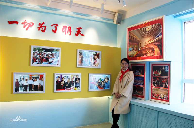 张晶晶(Zhang Jingjing)社会活动性感图片壁纸