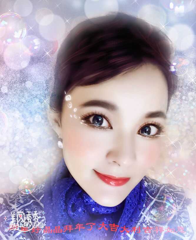 张晶晶(Zhang Jingjing)生活趣味素颜照相册