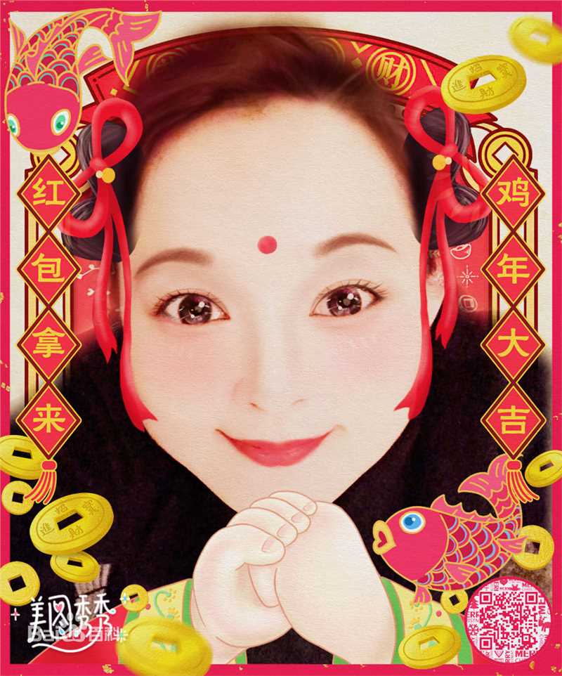 张晶晶(Zhang Jingjing)生活趣味素颜照相册