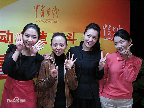 张晶晶(Zhang Jingjing)电视访谈图片图集