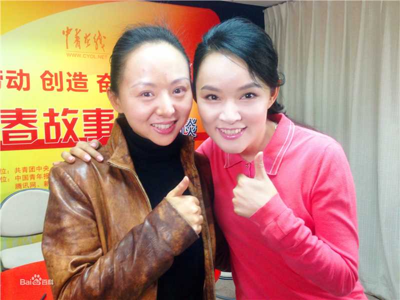 张晶晶(Zhang Jingjing)电视访谈图片图集