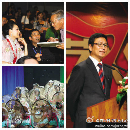 张晶晶(Zhang Jingjing)获奖时刻素颜照壁纸