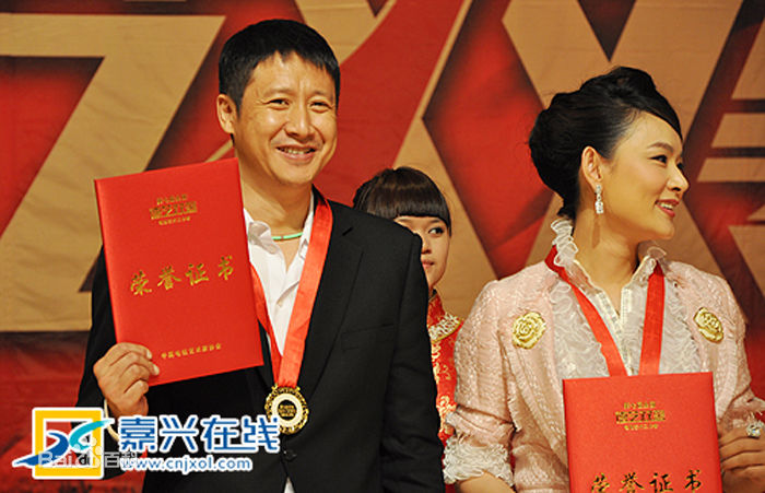 张晶晶(Zhang Jingjing)获奖时刻素颜照壁纸