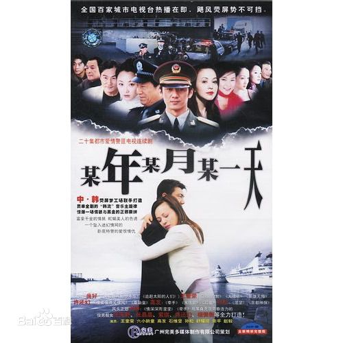 最优质张晶晶(Zhang Jingjing)生活照