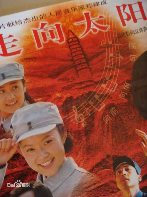 最优质张晶晶(Zhang Jingjing)生活照