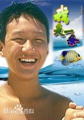 最优质张晶晶(Zhang Jingjing)生活照