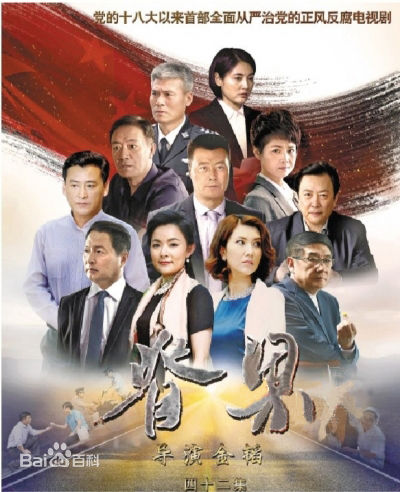 最优质张晶晶(Zhang Jingjing)生活照