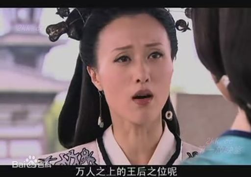 最全白珊在《美人心计》中的相册