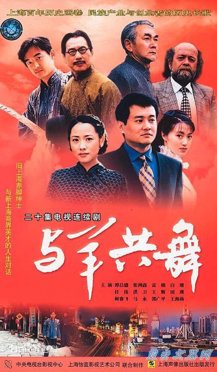 最全白珊素颜照