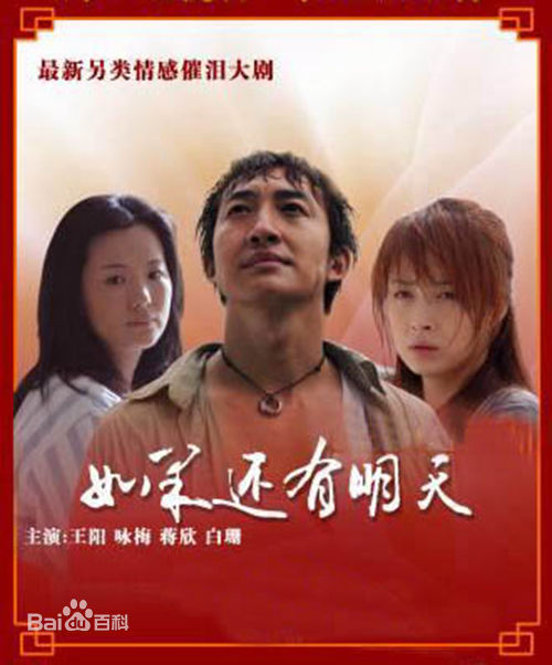 最全白珊素颜照