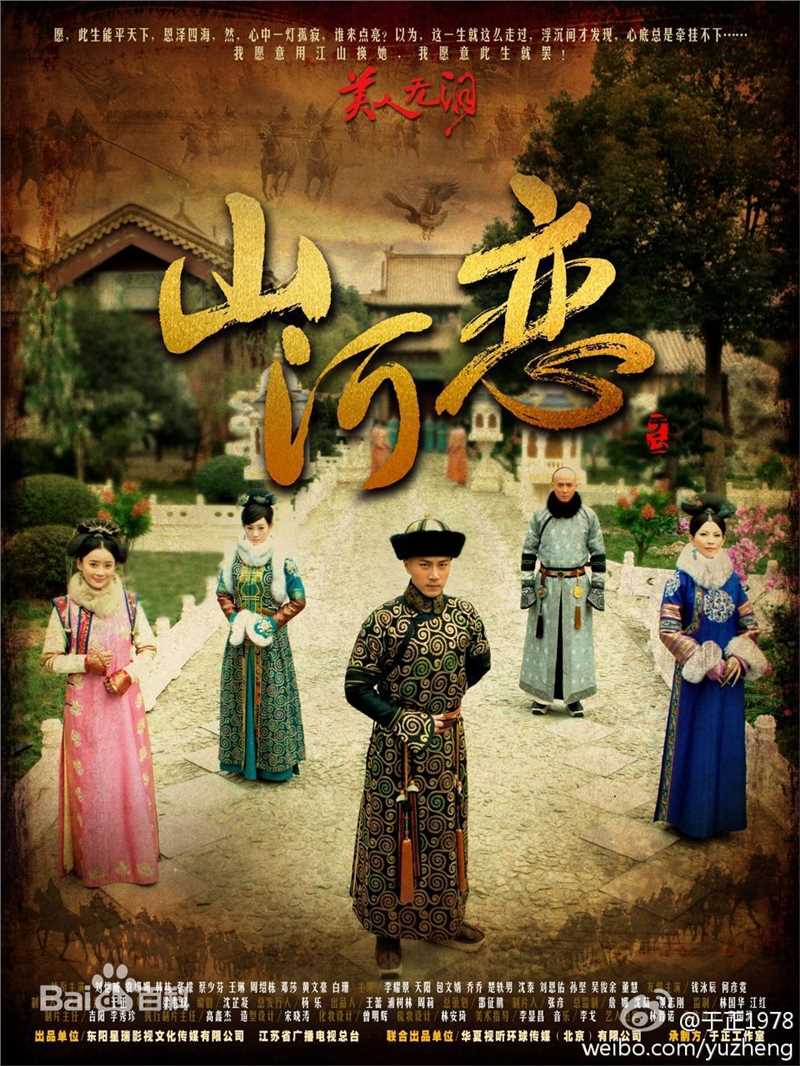 最全白珊素颜照