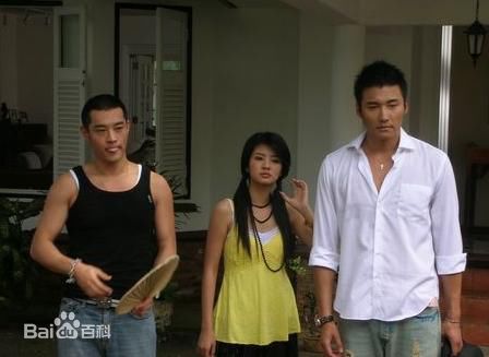 刘怡君超级男女精选剧照