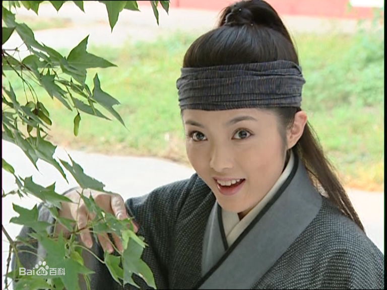 刘怡君大汉天子高清剧照