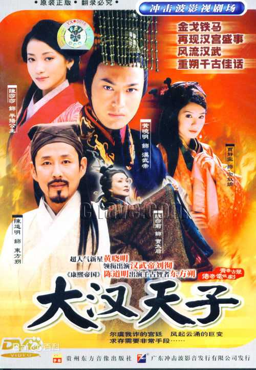 高清刘怡君图片