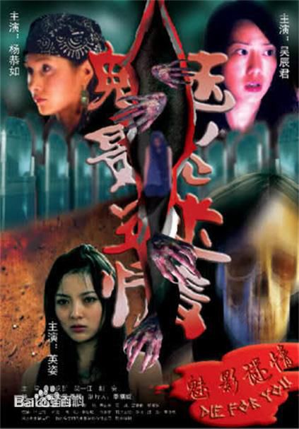 高清刘怡君图片