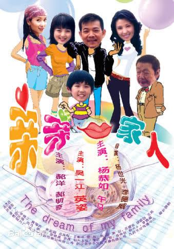 高清刘怡君图片