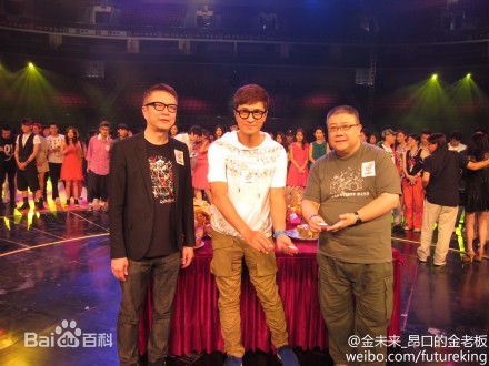 最新林韦辰(Gilbert Lam)壁纸