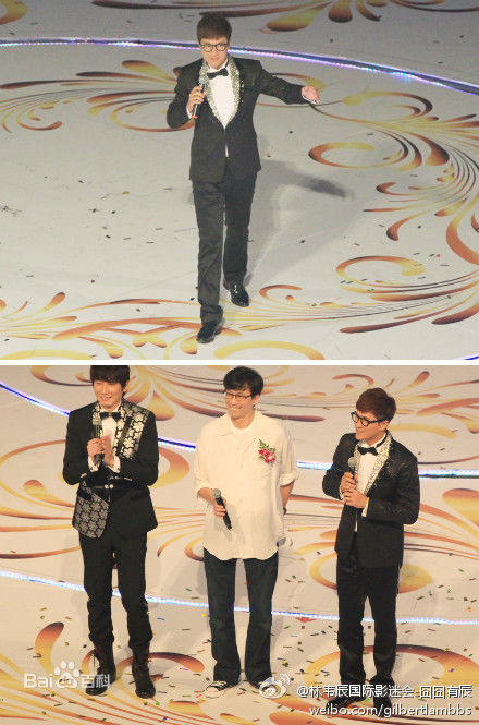 最新林韦辰(Gilbert Lam)壁纸