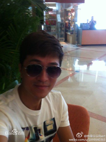 最新林韦辰(Gilbert Lam)壁纸