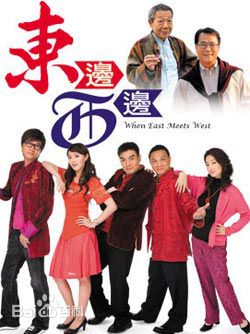 高清林韦辰(Gilbert Lam)图片