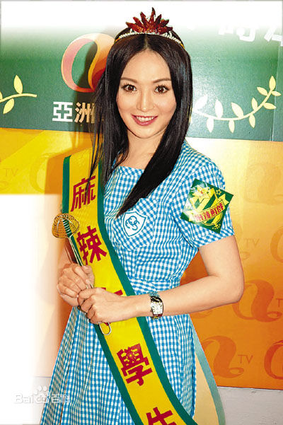 最全吴亭欣(Ng Lu Yan，Lulu)素颜照