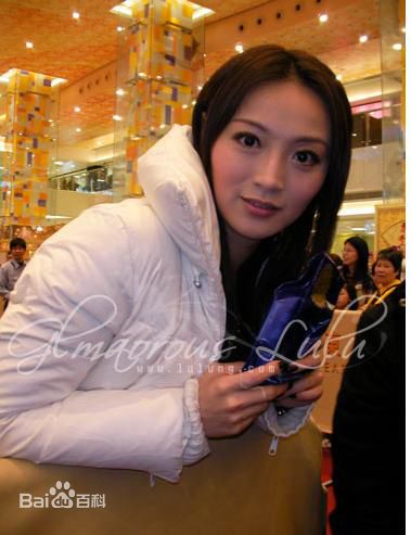 吴亭欣(Ng Lu Yan，Lulu)鼠年贺岁生活照相册