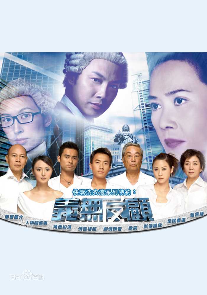 高清吴亭欣(Ng Lu Yan，Lulu)图片