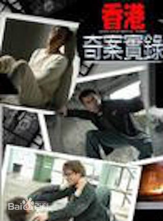 高清吴亭欣(Ng Lu Yan，Lulu)图片