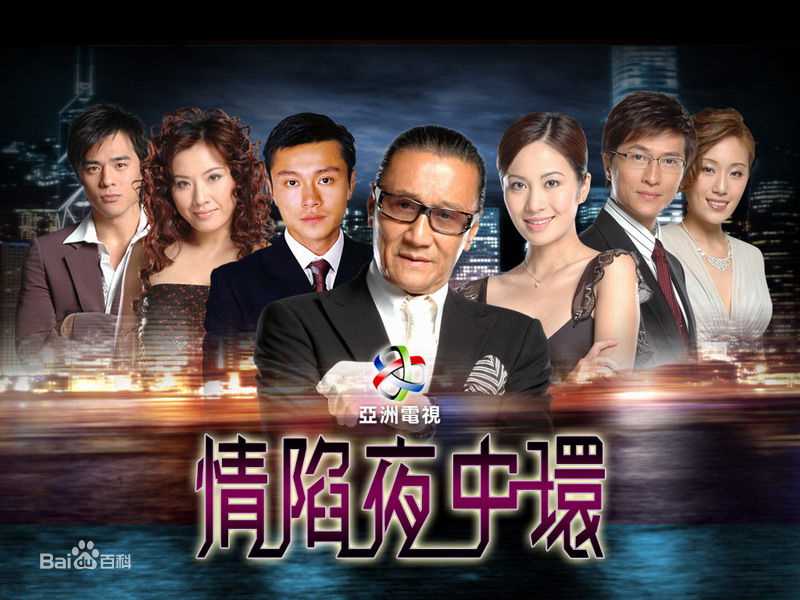 高清吴亭欣(Ng Lu Yan，Lulu)图片