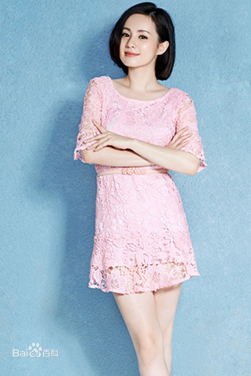 精选吕晶晶(Coffee，Lu Jing Jing)