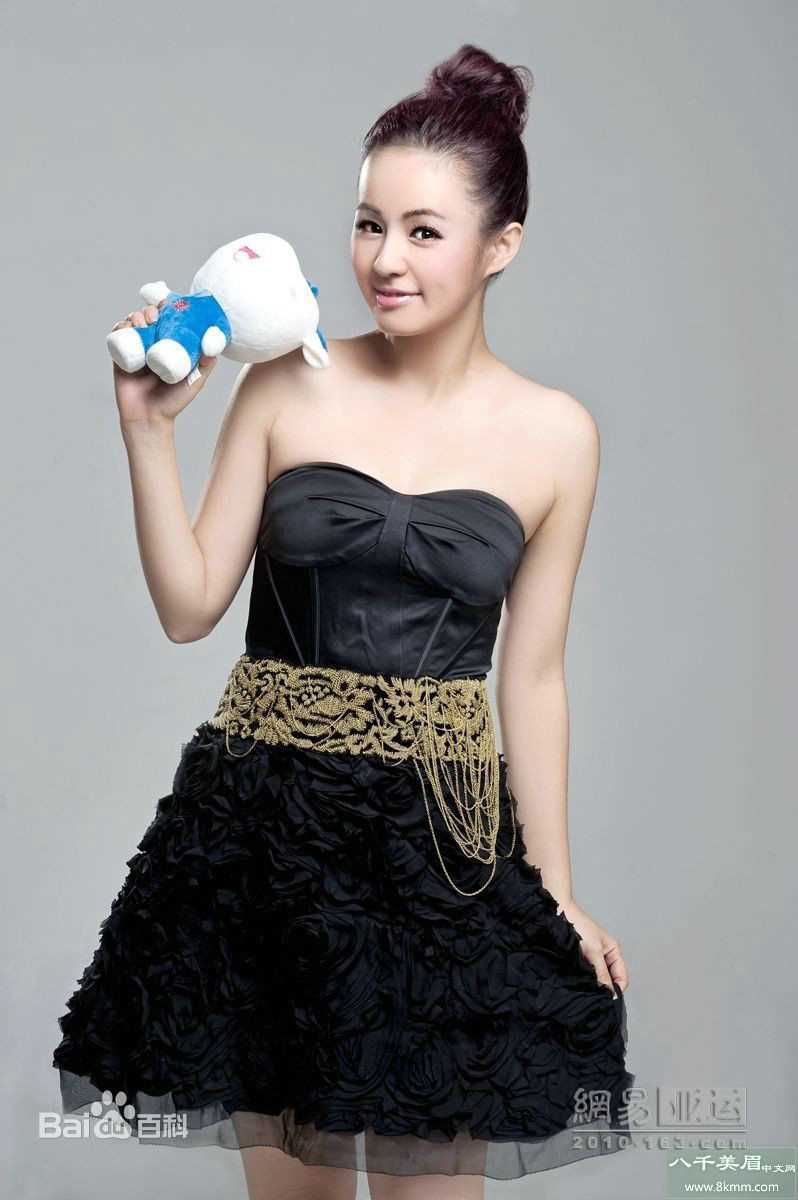 精选吕晶晶(Coffee，Lu Jing Jing)