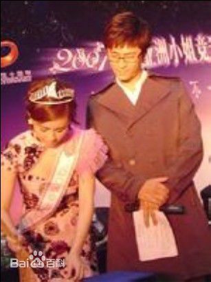 吕晶晶(Coffee，Lu Jing Jing)代表亚洲小姐宣传活动素颜照壁纸