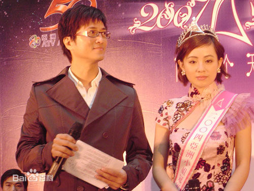 吕晶晶(Coffee，Lu Jing Jing)代表亚洲小姐宣传活动素颜照壁纸