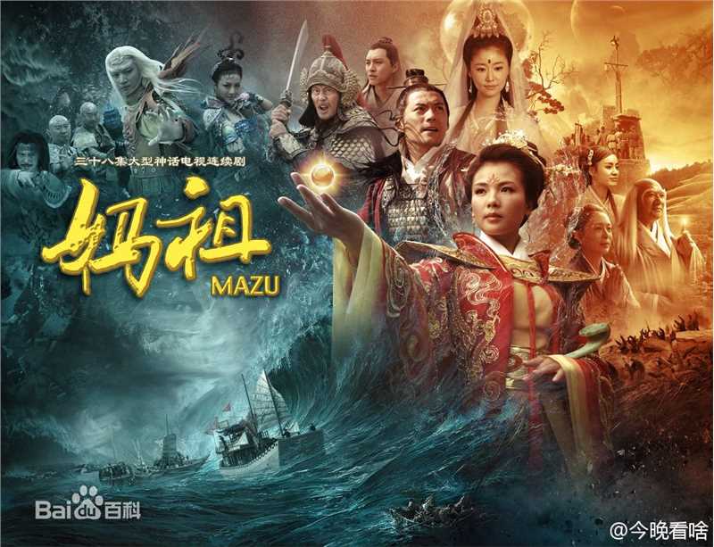 吕晶晶(Coffee，Lu Jing Jing)影视最优质剧照