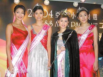 吕晶晶(Coffee，Lu Jing Jing)2004年亚洲小姐总决赛冠军前后照片