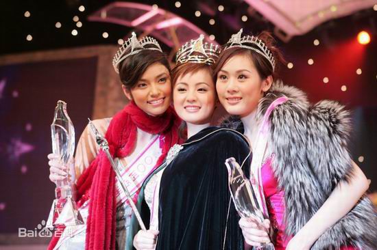 吕晶晶(Coffee，Lu Jing Jing)2004年亚洲小姐总决赛冠军前后照片