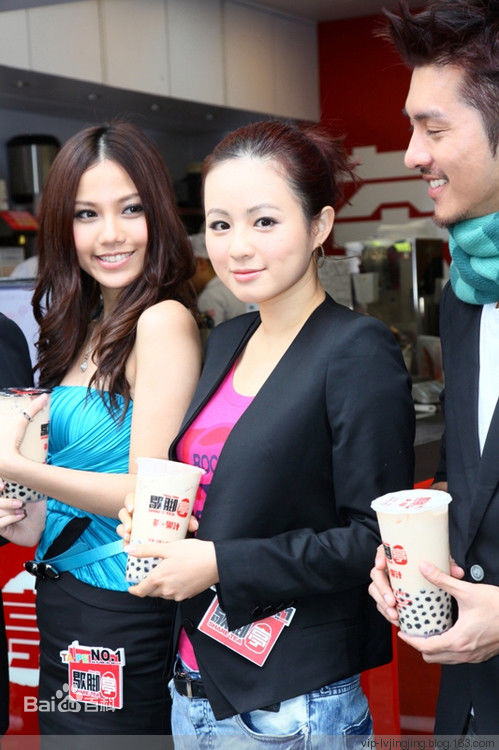 吕晶晶(Coffee，Lu Jing Jing)出席活动图片图集