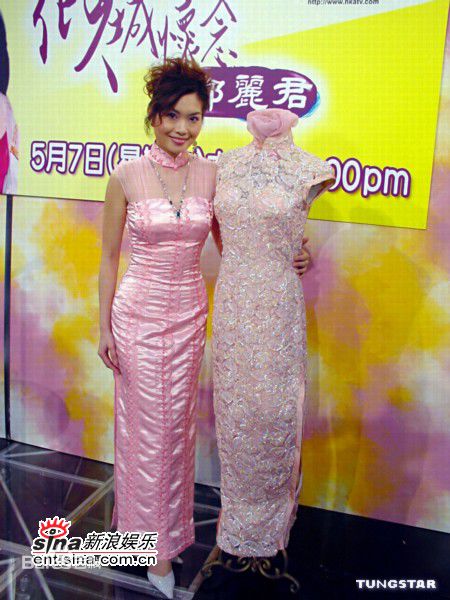 珈颍(Karen Chan)出席活动生活照