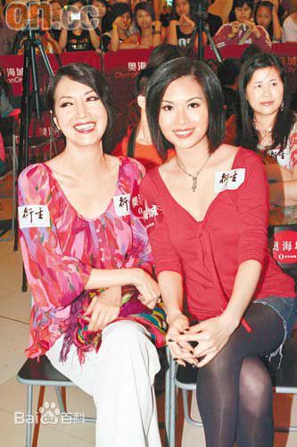 珈颍(Karen Chan)出席活动生活照