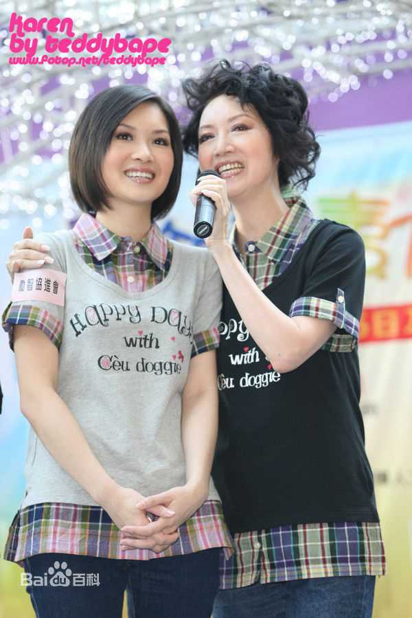 珈颍(Karen Chan)出席活动生活照