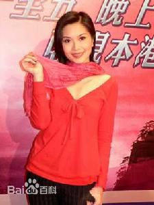 最新珈颍(Karen Chan)性感图片