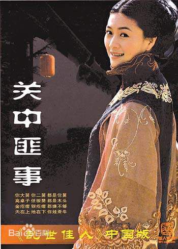 最全叶鹏素颜照