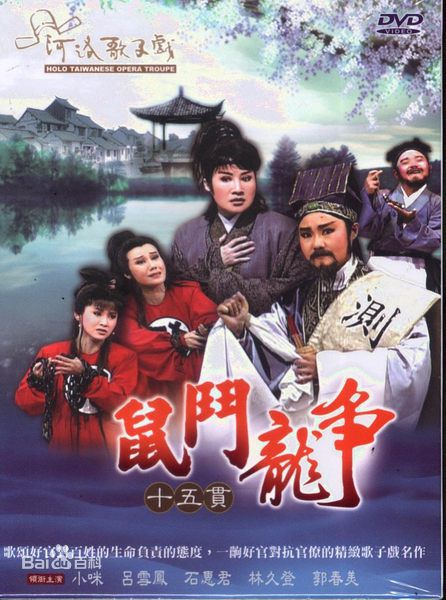 最新张莉莉性感图片