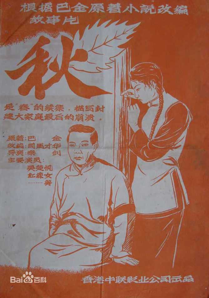 最新张莉莉性感图片