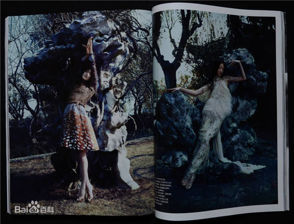 最新张莉莉性感图片