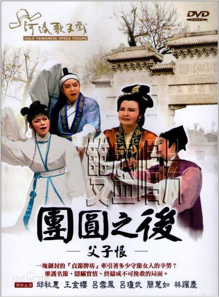 最新张莉莉性感图片