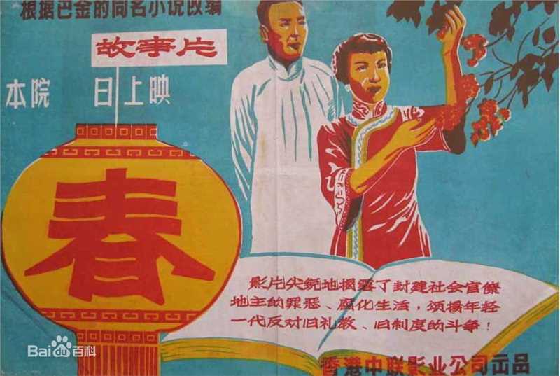 最新张莉莉性感图片